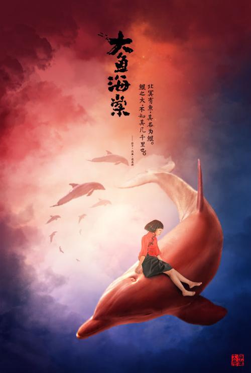 联合学院学位证